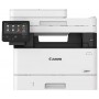 МФУ CANON i-Sensys MF455dw (5161C006) в Москве МФУ CANON i-Sensys MF455dw (5161C006) в Москве