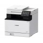 МФУ CANON i-SENSYS MF752Cdw (5455C012) в Москве МФУ CANON i-SENSYS MF752Cdw (5455C012) в Москве