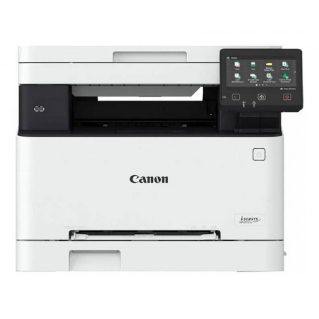 МФУ CANON i-SENSYS MF651Cw (5158C009) в Москве МФУ CANON i-SENSYS MF651Cw (5158C009) в Москве