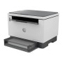 МФУ HP LaserJet Tank MFP 2602dn Printer (2R3F0A) в Москве МФУ HP LaserJet Tank MFP 2602dn Printer (2R3F0A) в Москве