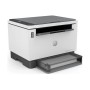 МФУ HP LaserJet Tank MFP 2602dn Printer (2R3F0A) в Москве МФУ HP LaserJet Tank MFP 2602dn Printer (2R3F0A) в Москве