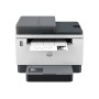МФУ HP LaserJet Tank MFP 2602sdw Prntr (2R7F5A) в Москве МФУ HP LaserJet Tank MFP 2602sdw Prntr (2R7F5A) в Москве