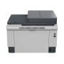 МФУ HP LaserJet Tank MFP 2602sdw Prntr (2R7F5A) в Москве МФУ HP LaserJet Tank MFP 2602sdw Prntr (2R7F5A) в Москве