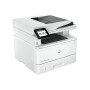 МФУ HP LaserJet Pro 4103fdw (2Z629A) в Москве МФУ HP LaserJet Pro 4103fdw (2Z629A) в Москве
