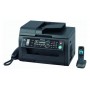 МФУ Panasonic KX-MB2061RU-B (сетевой) в Москве МФУ Panasonic KX-MB2061RU-B (сетевой) в Москве