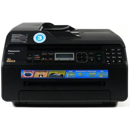 МФУ Panasonic KX-MB1536RU-B в Москве МФУ Panasonic KX-MB1536RU-B в Москве