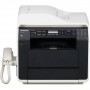 МФУ Panasonic KX-MB2230RU в Москве МФУ Panasonic KX-MB2230RU в Москве