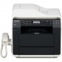 МФУ Panasonic KX-MB2230RU в Москве МФУ Panasonic KX-MB2230RU в Москве