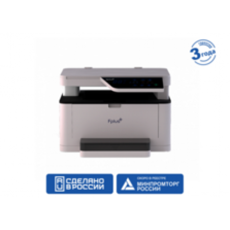 МФУ Fplus MB301DNW в Москве МФУ Fplus MB301DNW в Москве