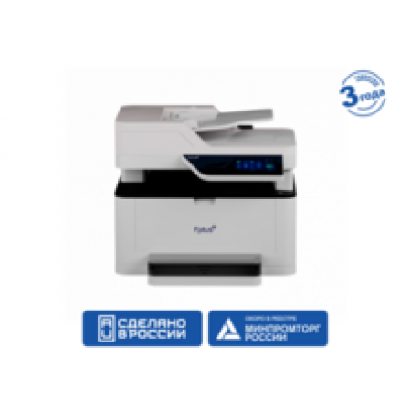 МФУ Fplus MB302ADN в Москве МФУ Fplus MB302ADN в Москве