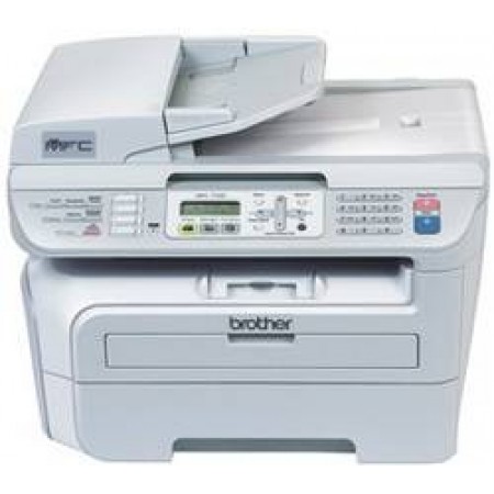МФУ Brother MFC-7320R в Москве МФУ Brother MFC-7320R в Москве