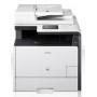 МФУ CANON i-SENSYS MF724Cdw (9947B008) в Москве МФУ CANON i-SENSYS MF724Cdw (9947B008) в Москве