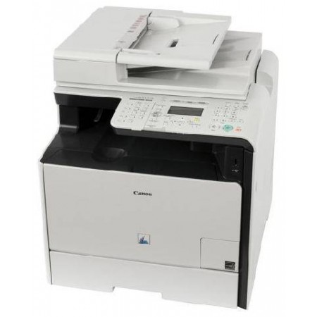 МФУ CANON i-SENSYS MF8350 Cdn в Москве МФУ CANON i-SENSYS MF8350 Cdn в Москве