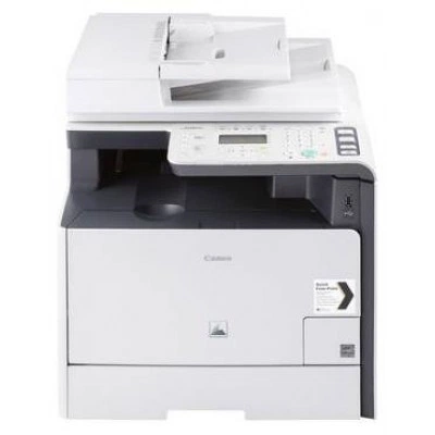 МФУ CANON i-SENSYS MF8380 Cdw МФУ CANON i-SENSYS MF8380 Cdw