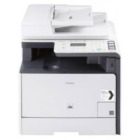 МФУ CANON i-SENSYS MF8380 Cdw в Москве МФУ CANON i-SENSYS MF8380 Cdw в Москве