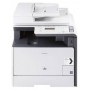 МФУ CANON i-SENSYS MF8380 Cdw в Москве МФУ CANON i-SENSYS MF8380 Cdw в Москве
