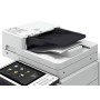МФУ CANON imageRUNNER ADVANCE C475i III в Москве МФУ CANON imageRUNNER ADVANCE C475i III в Москве