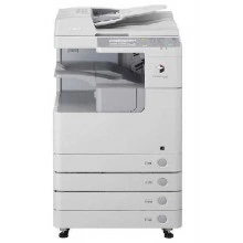 МФУ CANON iR 2530 (2835B002)