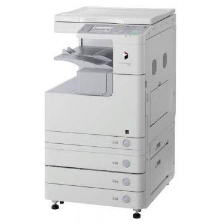 МФУ CANON iR 2535 в Москве МФУ CANON iR 2535 в Москве