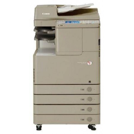 МФУ CANON iR ADVANCE C2020i в Москве МФУ CANON iR ADVANCE C2020i в Москве
