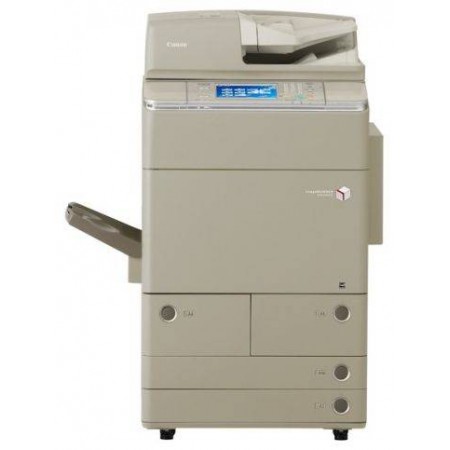 МФУ CANON iR ADVANCE C7065i в Москве МФУ CANON iR ADVANCE C7065i в Москве