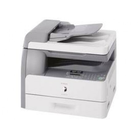 МФУ CANON iR1022A в Москве МФУ CANON iR1022A в Москве