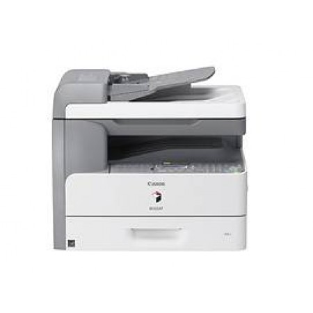 МФУ CANON iR1024A (2583B002) в Москве МФУ CANON iR1024A (2583B002) в Москве