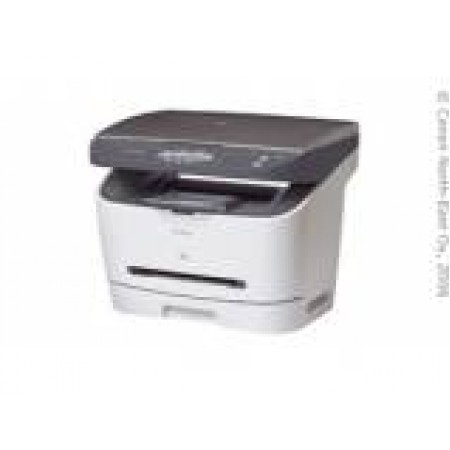 МФУ CANON Laser Base MF3228 в Москве МФУ CANON Laser Base MF3228 в Москве