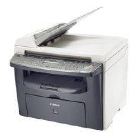 МФУ CANON PIXMA MF4350d в Москве МФУ CANON PIXMA MF4350d в Москве