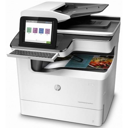 МФУ HP PageWide Enterprise 785f (J7Z11A) в Москве МФУ HP PageWide Enterprise 785f (J7Z11A) в Москве