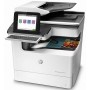 МФУ HP PageWide Enterprise 785f (J7Z11A) в Москве МФУ HP PageWide Enterprise 785f (J7Z11A) в Москве