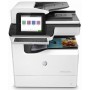 МФУ HP PageWide Enterprise 785f (J7Z11A) в Москве МФУ HP PageWide Enterprise 785f (J7Z11A) в Москве