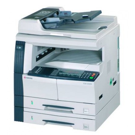 МФУ Kyocera KM-2050 в Москве МФУ Kyocera KM-2050 в Москве
