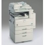 МФУ Многофункциональное устройство (МФУ) Gestetner MP2510SP в Москве МФУ Многофункциональное устройство (МФУ) Gestetner MP2510SP в Москве
