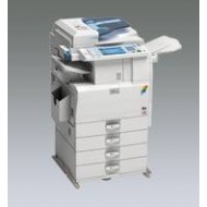 МФУ Многофункциональное устройство (МФУ) Gestetner MPC2550AD