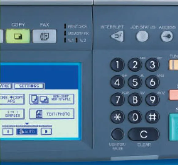 МФУ Toshiba e-STUDIO451c МФУ Toshiba e-STUDIO451c