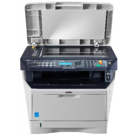 DP-110 Автоподатчик оригиналов для МФУ Kyocera FS-1028MFP в Москве DP-110 Автоподатчик оригиналов для МФУ Kyocera FS-1028MFP в Москве