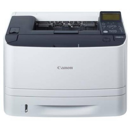Принтер CANON i-SENSYS LBP 6680X в Москве Принтер CANON i-SENSYS LBP 6680X в Москве