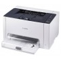 Принтер CANON I-SENSYS LBP7010С в Москве Принтер CANON I-SENSYS LBP7010С в Москве