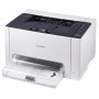 Принтер CANON I-SENSYS LBP7010С в Москве Принтер CANON I-SENSYS LBP7010С в Москве