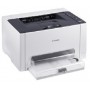 Принтер CANON I-SENSYS LBP7010С в Москве Принтер CANON I-SENSYS LBP7010С в Москве