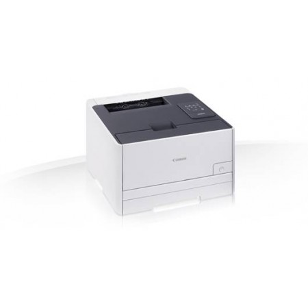 Принтер CANON I-SENSYS LBP7100Сn в Москве Принтер CANON I-SENSYS LBP7100Сn в Москве