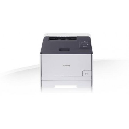 Принтер CANON i-SENSYS LBP7110Cw в Москве Принтер CANON i-SENSYS LBP7110Cw в Москве