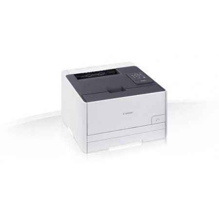 Принтер CANON i-SENSYS LBP7110Cw в Москве Принтер CANON i-SENSYS LBP7110Cw в Москве