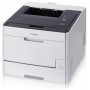 Принтер CANON i-SENSYS LBP7210Cdn 6373B001 в Москве Принтер CANON i-SENSYS LBP7210Cdn 6373B001 в Москве