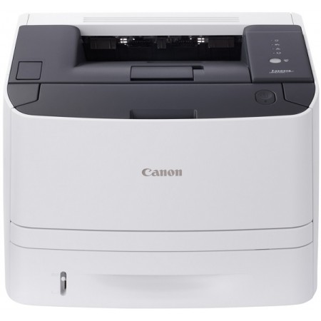 Принтер CANON i-SENSYS LBP7210Cdn 6373B001 в Москве Принтер CANON i-SENSYS LBP7210Cdn 6373B001 в Москве