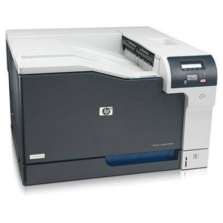 Принтер HP LaserJet Color CP5225N (CE711A) в Москве Принтер HP LaserJet Color CP5225N (CE711A) в Москве