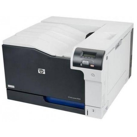 Принтер HP LaserJet Color CP5225N (CE711A) в Москве Принтер HP LaserJet Color CP5225N (CE711A) в Москве
