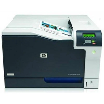 Принтер HP LaserJet Color CP5225N (CE711A) Принтер HP LaserJet Color CP5225N (CE711A)