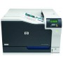 Принтер HP LaserJet Color CP5225N (CE711A) в Москве Принтер HP LaserJet Color CP5225N (CE711A) в Москве